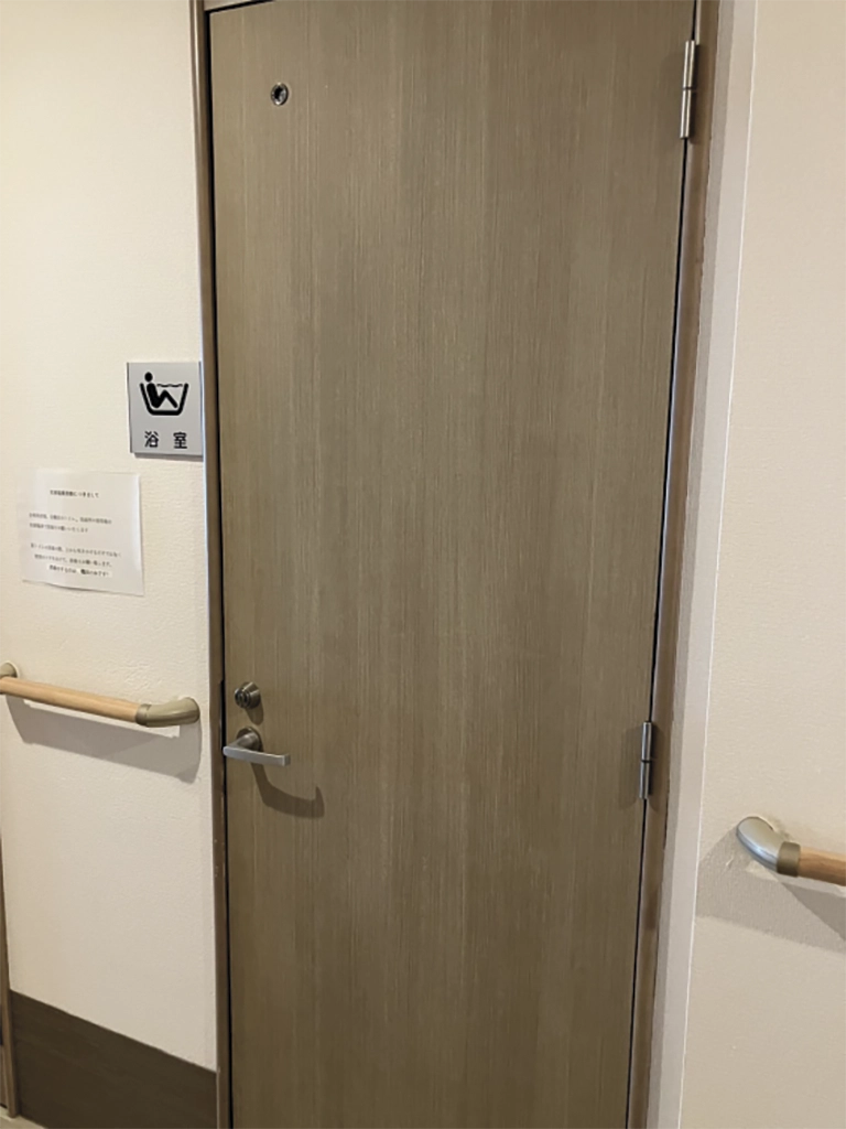 水戸市平須町介護施設　補修工事