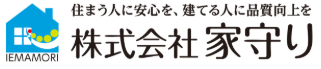 株式会社家守り