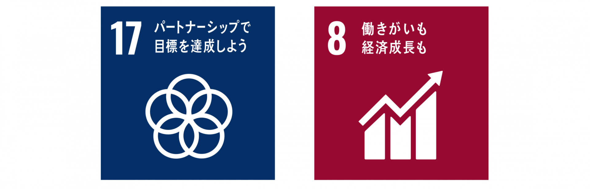 家づくりの連携を楽しい家づくりで地域の活性化
